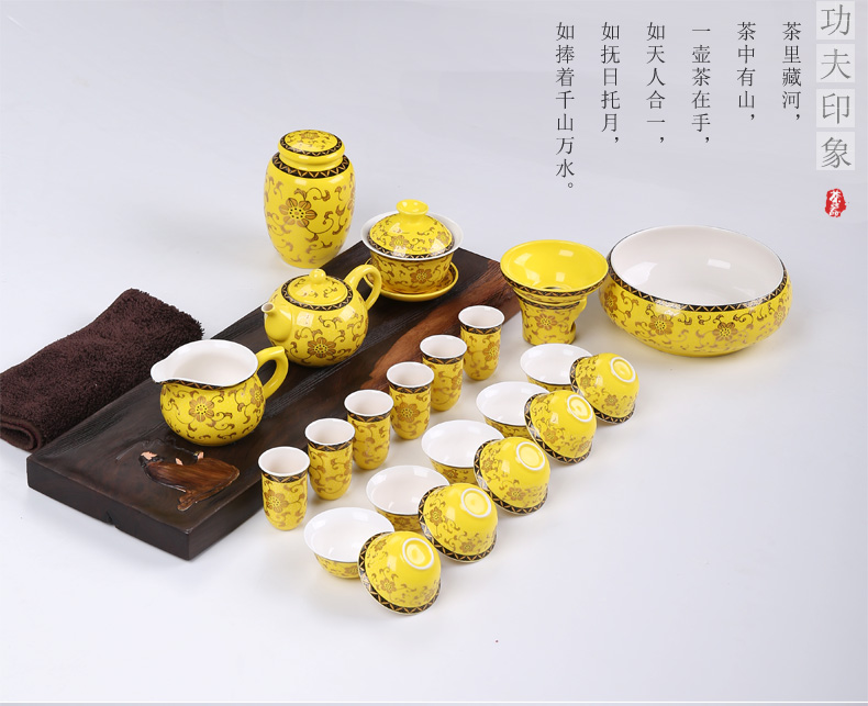 Friends is a complete set of ceramic kung fu tea tea art supplies accessories teapot teacup tea tea caddy fixings