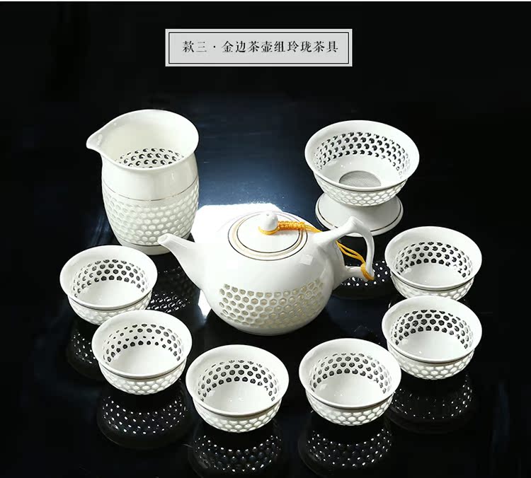 Friend is honeycomb hollow out sea teacups hand - made ceramic teapot tea custom kung fu and exquisite tea sets of a complete set of suits for