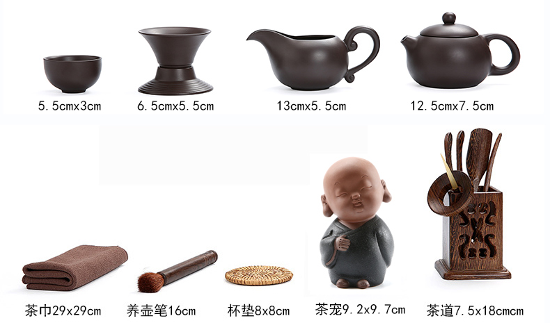 Friend is violet arenaceous kung fu tea set household contracted ceramic cups magnetic electric furnace tea stone solid wood tea tray