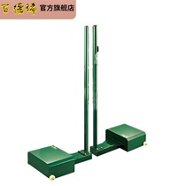 Aluminum alloy mobile badminton post competition type mobile badminton net rack outdoor indoor badminton rack