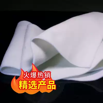 Fine filter cotton fish tank ultrafiltration cotton ultra-thin 5mm filter cotton high density water purification white cotton filter material over magic bag ultra micro