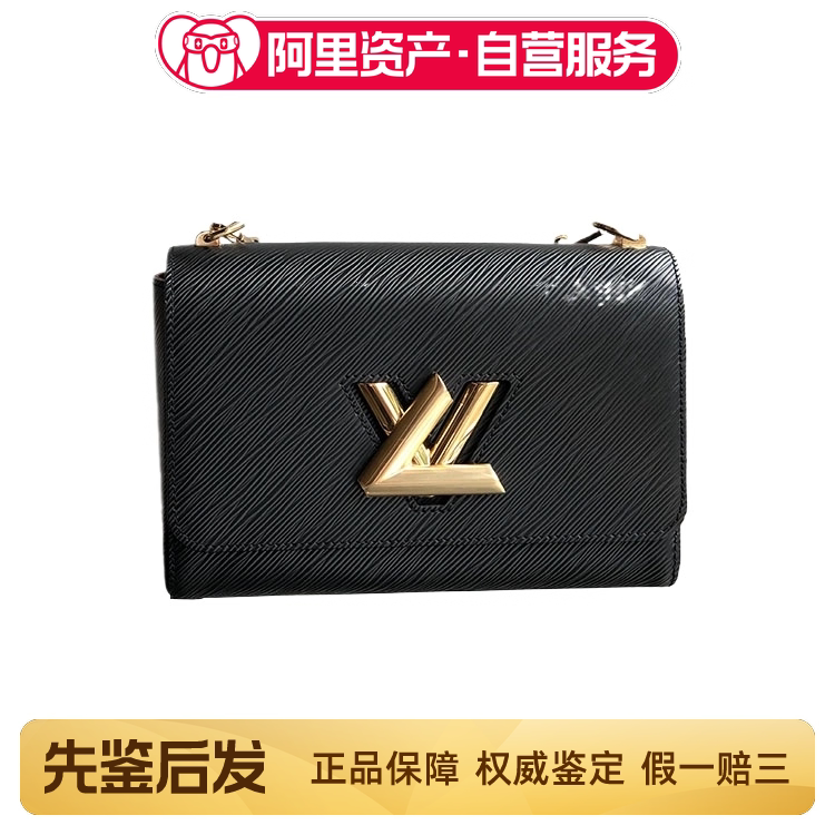 Unused Lv Louis Vuitton Twist Women's Black Leather Shoulder Crossbody Bag Medium Size