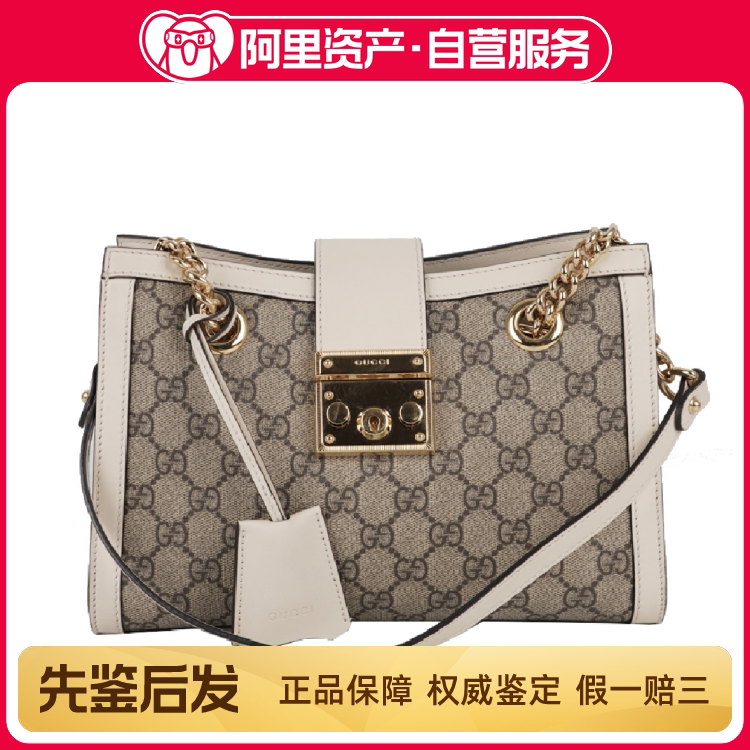 95 New Gucci Gucci Padlock Series Small Canvas and Leather White Shoulder Bag