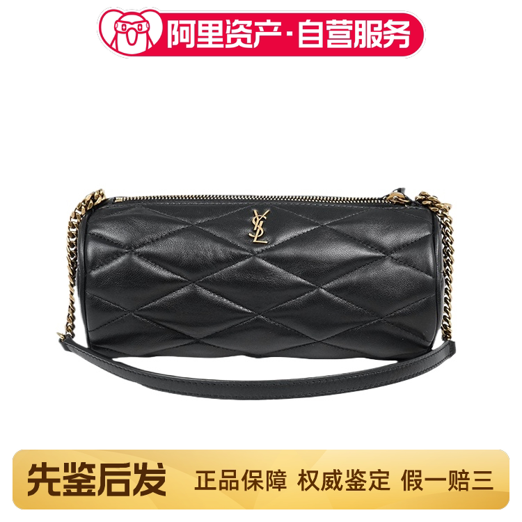 Unused Ysl Saint Laurent Sade Black and Gold Lambskin Small Cylindrical Bag Shoulder Handbag Unused Ysl Saint Laurent Sade Black and Gold Lambskin Small Cylindrical Bag Shoulder Handbag