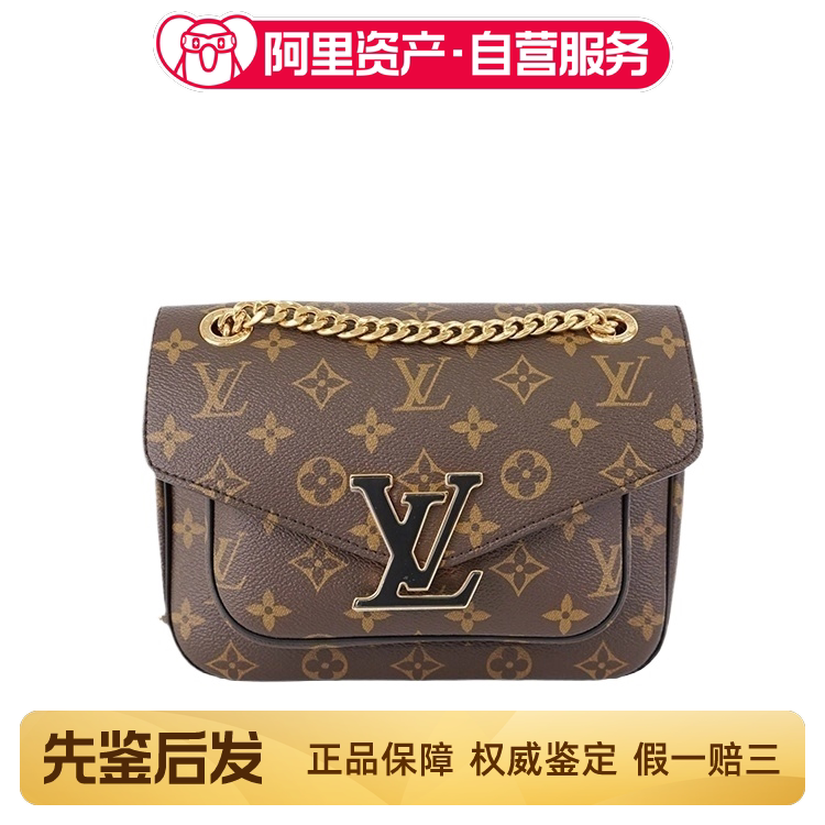 Unused Lv Louis Vuitton Passy Monogram New Style Messenger Shoulder Crossbody Bag