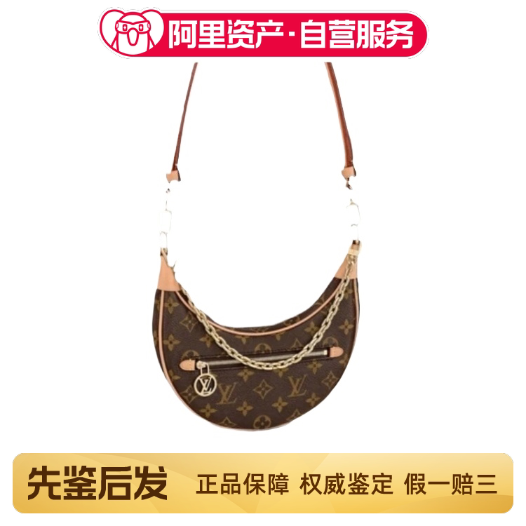 [Exclusive to Li Ai] 99% New Lv Louis Vuitton Loop Small Monogram Moon Bag Underarm Bag