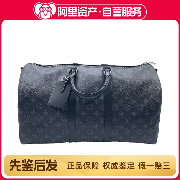 99 New Lv Louis Vuitton Keepall 45 Black Monogram Travel Bag Handbag Crossbody Bag