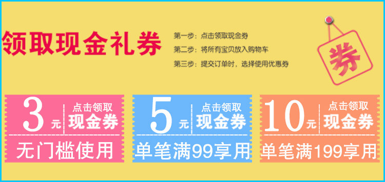 Slip jeunesse mouvement en coton - Ref 641227 Image 7