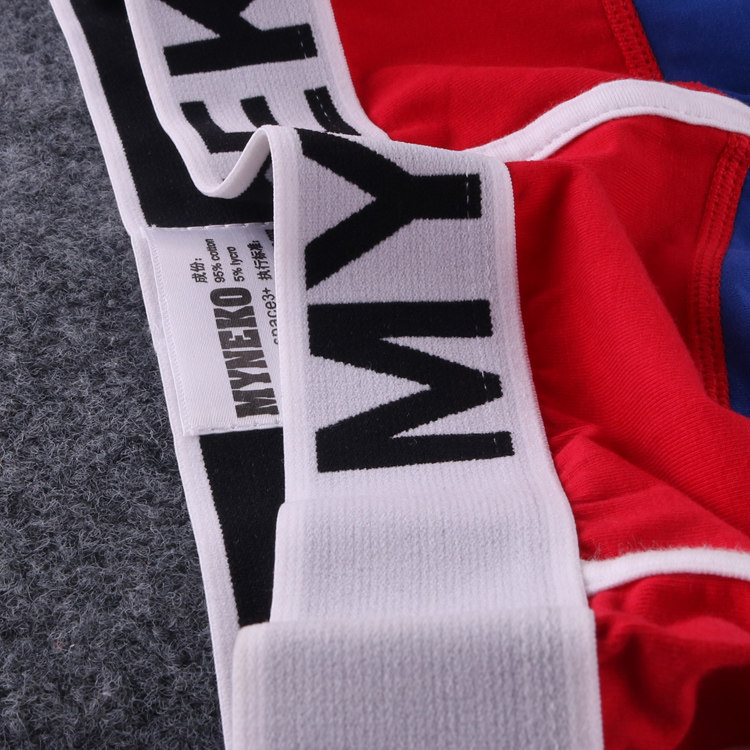 Slip jeunesse mouvement en coton - Ref 641227 Image 12