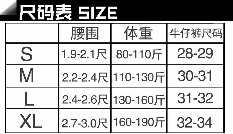 Slip jeunesse mouvement en coton - Ref 641227 Image 8