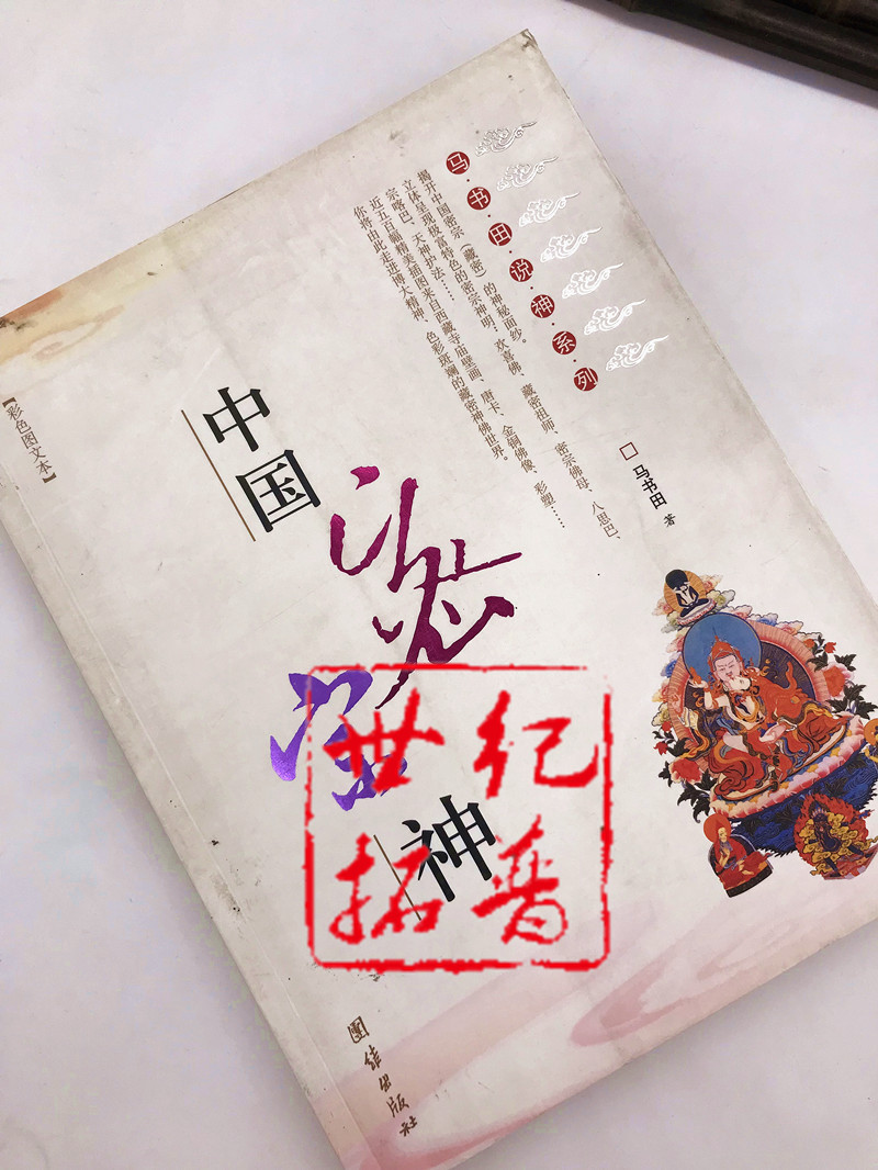 揭开神秘面纱：天顶星人Bron驾驶员KC套件即将来袭