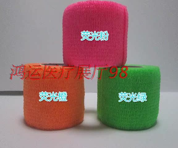 Protection sport - Ref 585493 Image 10