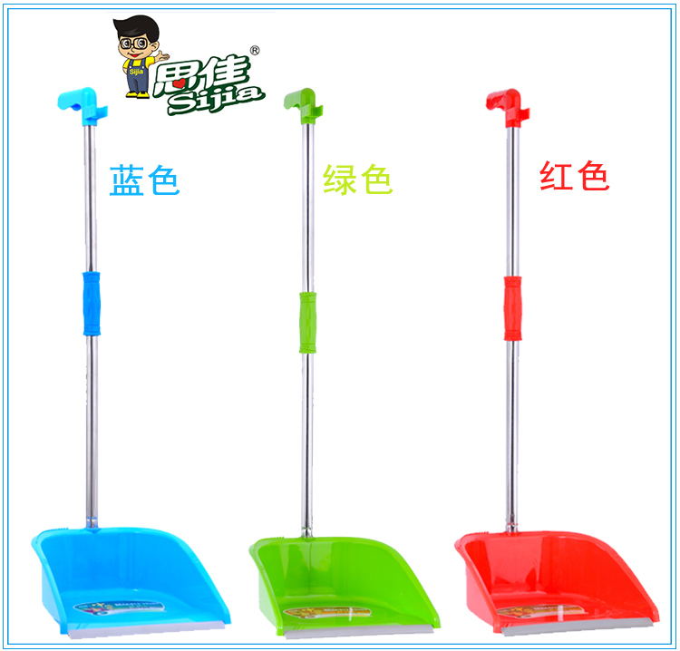 Household large garbage shovel extended stainless steel rod plastic dustpan do not bend over thickened bucket pinch Kei