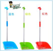 Household large garbage shovel extended stainless steel rod plastic dustpan do not bend over thickened bucket pinch Kei