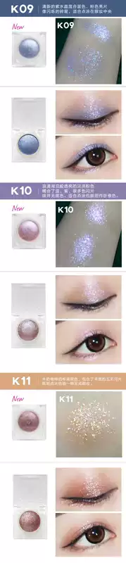 荔 kirakira phân cực ngọc trai đơn sắc bóng mắt lớn flash bột khoan flash nàng tiên cá sáng K11 k013 sequin - Bóng mắt bảng mắt jaclyn hill