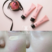 Người lười cách ly trang điểm nude tự nhiên kismile hoa nghiên cứu rõ ràng kem trang điểm rõ ràng trước khi trang điểm sữa che khuyết điểm 30ml demyself che khuyết điểm