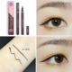 Judydoll màu cam không thấm nước và bút kẻ mắt nhanh khô cực kỳ mịn bên trong kẻ mắt chống mồ hôi nhờn mịn màng mà không trang điểm chóng mặt - Bút kẻ mắt kẻ eyeliner cho mắt 1 mí