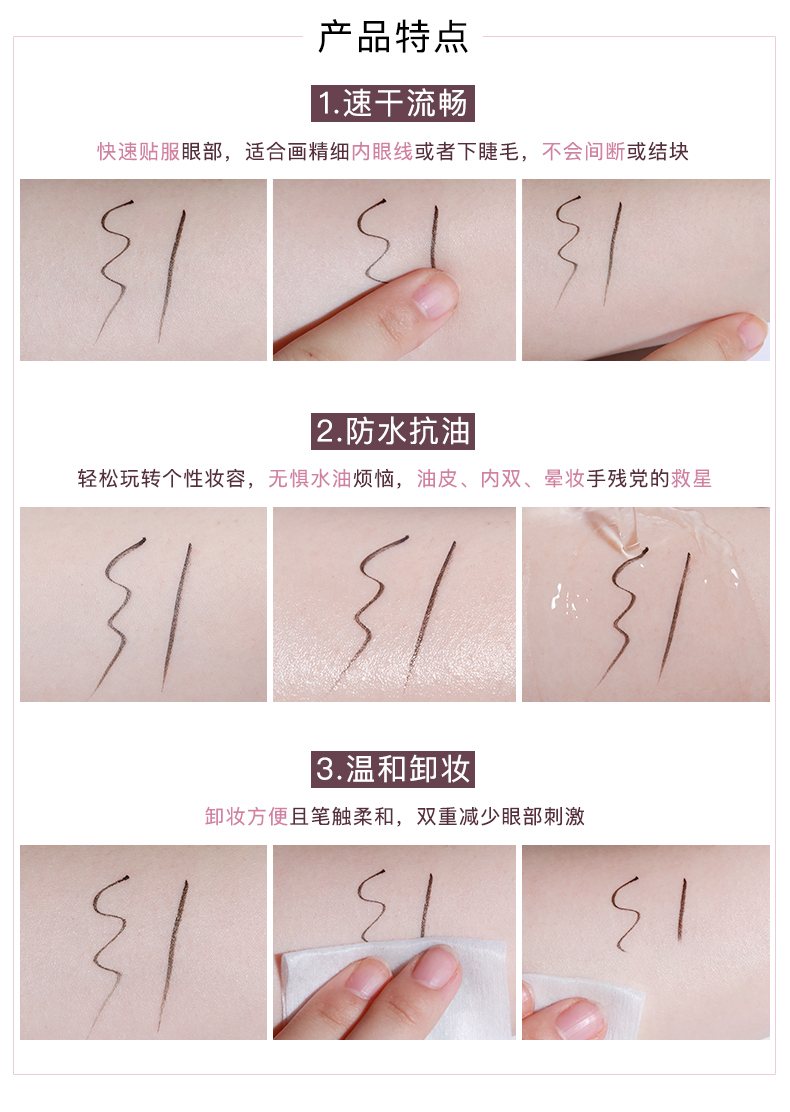 Judydoll màu cam không thấm nước và bút kẻ mắt nhanh khô cực kỳ mịn bên trong kẻ mắt chống mồ hôi nhờn mịn màng mà không trang điểm chóng mặt - Bút kẻ mắt cây vẽ mắt