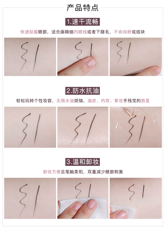 Judydoll màu cam không thấm nước và bút kẻ mắt nhanh khô cực kỳ mịn bên trong kẻ mắt chống mồ hôi nhờn mịn màng mà không trang điểm chóng mặt - Bút kẻ mắt kẻ eyeliner cho mắt 1 mí
