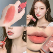Milk gas bottle South Korea PERIPERA Felipe Fira air velvet air lip glaze 03 06 Spring and summer
