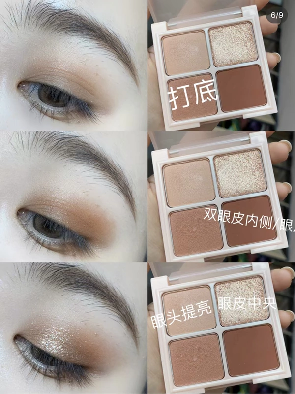 Màu mắt đất cổ điển holika bốn màu khay phấn mắt C * T ngọc trai trang điểm nơi làm việc trang điểm tình yêu đầu tiên 06 07 - Bóng mắt phấn mắt zeesea