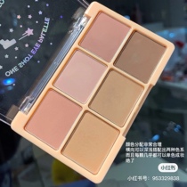 Advanced matt color Korea chica y chico eye shadow disc 07 matt disc smoked grey powder milk tea colour cyc
