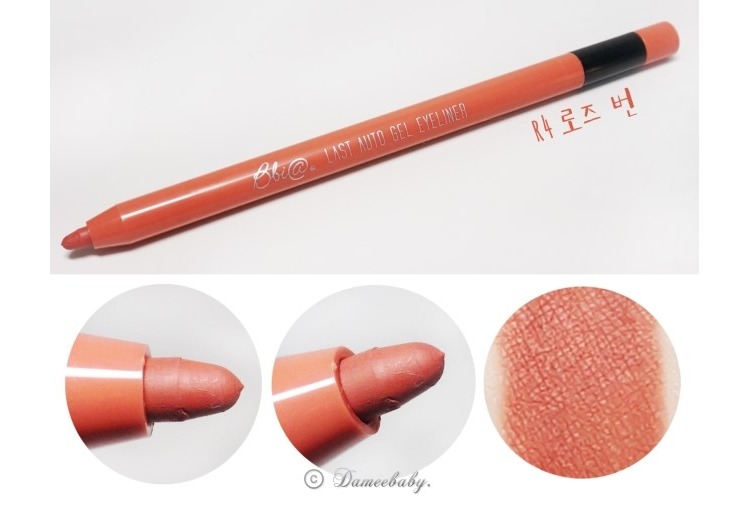 Trang điểm mắt màu nude BBIA không thấm nước không trang điểm bút kẻ mắt ROSE hoa hồng kẻ mắt R4 màu nâu san hô R2 hoa hồng nâu - Bút kẻ mắt chì kẻ mắt lâu trôi
