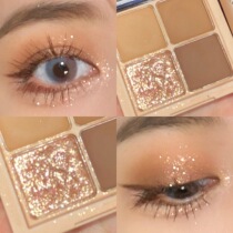 Beautiful earth color Korean romand03 four-color eye shadow plate fairy flash M02 daily students 01 eye makeup novice