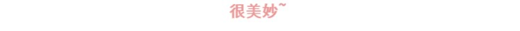 Trang điểm mắt màu nude BBIA không thấm nước không trang điểm bút kẻ mắt ROSE hoa hồng kẻ mắt R4 màu nâu san hô R2 hoa hồng nâu - Bút kẻ mắt