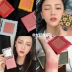 NyceMakeup văn học sơn dầu hộp hoa phấn má hồng kem làm sáng da trang điểm nude phấn má hồng không thấm nước lưới đỏ - Blush / Cochineal phấn má dạng thỏi Blush / Cochineal