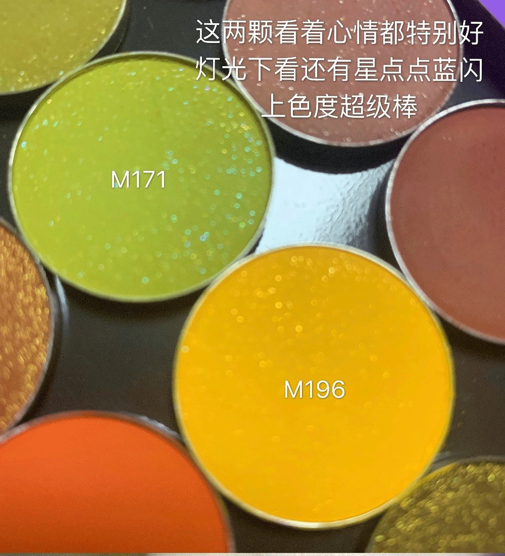 Galaxy Orange Blossom Gel Sequined Eye Shadow Tears Eye Makeup G619 G620 Rose Star Stage Makeup L88 Secret - Bóng mắt phấn mắt coco venus