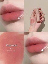 mlbb honey peach too well behaved Korean romaand new pinnkeeper red 07 envy me knock on Korean nude pink