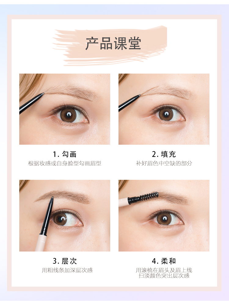 2 túi FLORTTE hoa Lolita xoay hai đầu lông mày bút chì siêu mịn tự nhiên tinh tế dễ dàng để tô màu - Bút chì lông mày / Bột / Stick chì kẻ mày black rouge
