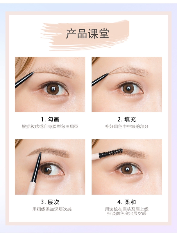 2 túi FLORTTE hoa Lolita xoay hai đầu lông mày bút chì siêu mịn tự nhiên tinh tế dễ dàng để tô màu - Bút chì lông mày / Bột / Stick