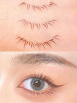 Apostle painting with eyelash flower Loliaflotte eye line liquid pen 02 Coffee milk jelly brown eye line false eyelash