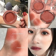 Heo dễ thương HYNTOOR màu đen gián / thỏ đen thỏ lợn kem má hồng lâu không dễ tẩy kem mousse má hồng - Blush / Cochineal