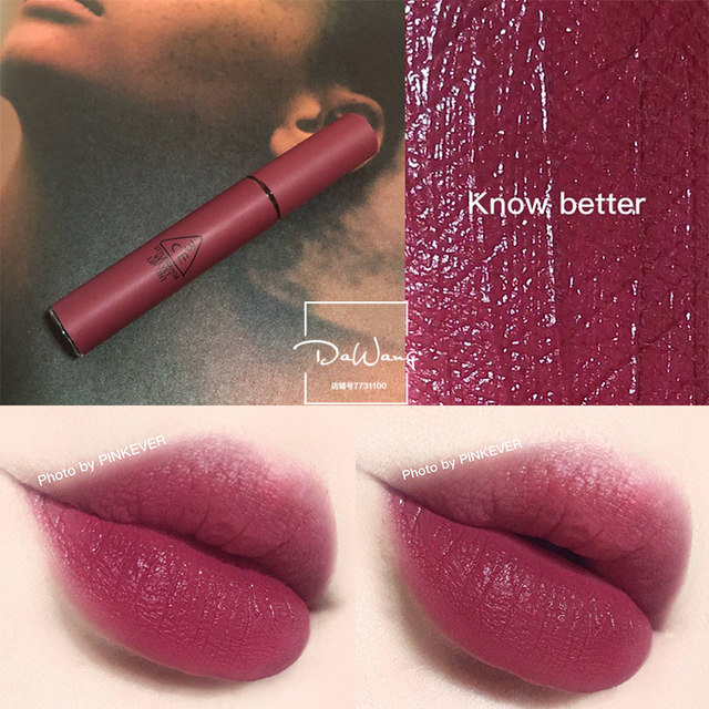 taupe matte lipstick