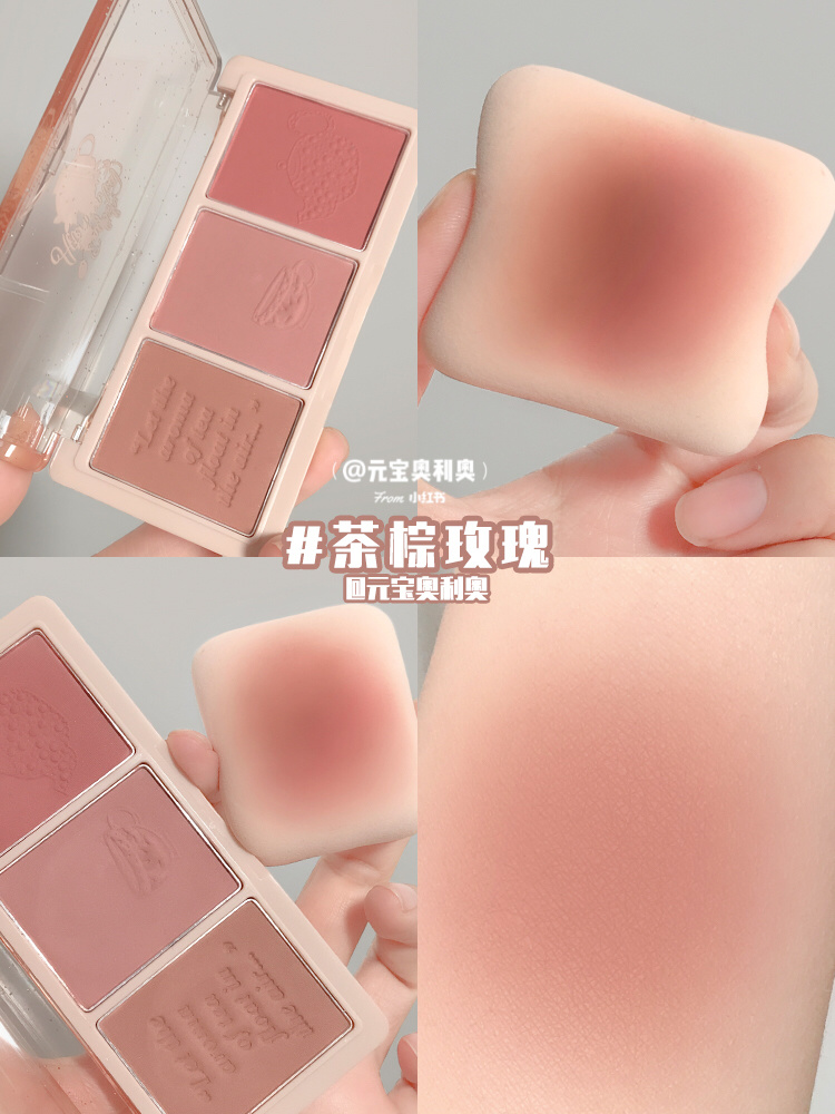 Japanese miscellaneous wind love tea brown rose caramel roasted milk hold live three-color blush peach daily good-looking