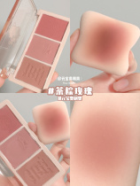Day Clumps Love Tea Brown Rose Caramel Toasted Milk Hold Live Tricolor Blush Honey Peach Everyday Looks Good