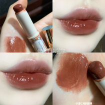 Daily mixed cinnamon canmake moisturizing sunscreen lasting moisturizing lipstick 16 chocolate cream lipstick female T04
