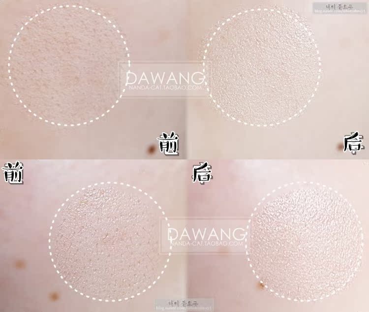 PONY khuyên dùng Hàn Quốc Etude house soft Focus trang điểm làm đẹp trước kem sữa lỗ chân lông vô hình kem che khuyết điểm nyx