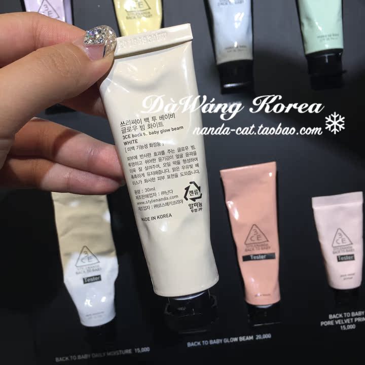 Hàn Quốc 3CE Macaron Pigment Tube Makeup Tiền chất dưỡng ẩm Giữ ẩm Kem màu vàng đậm kem che sẹo