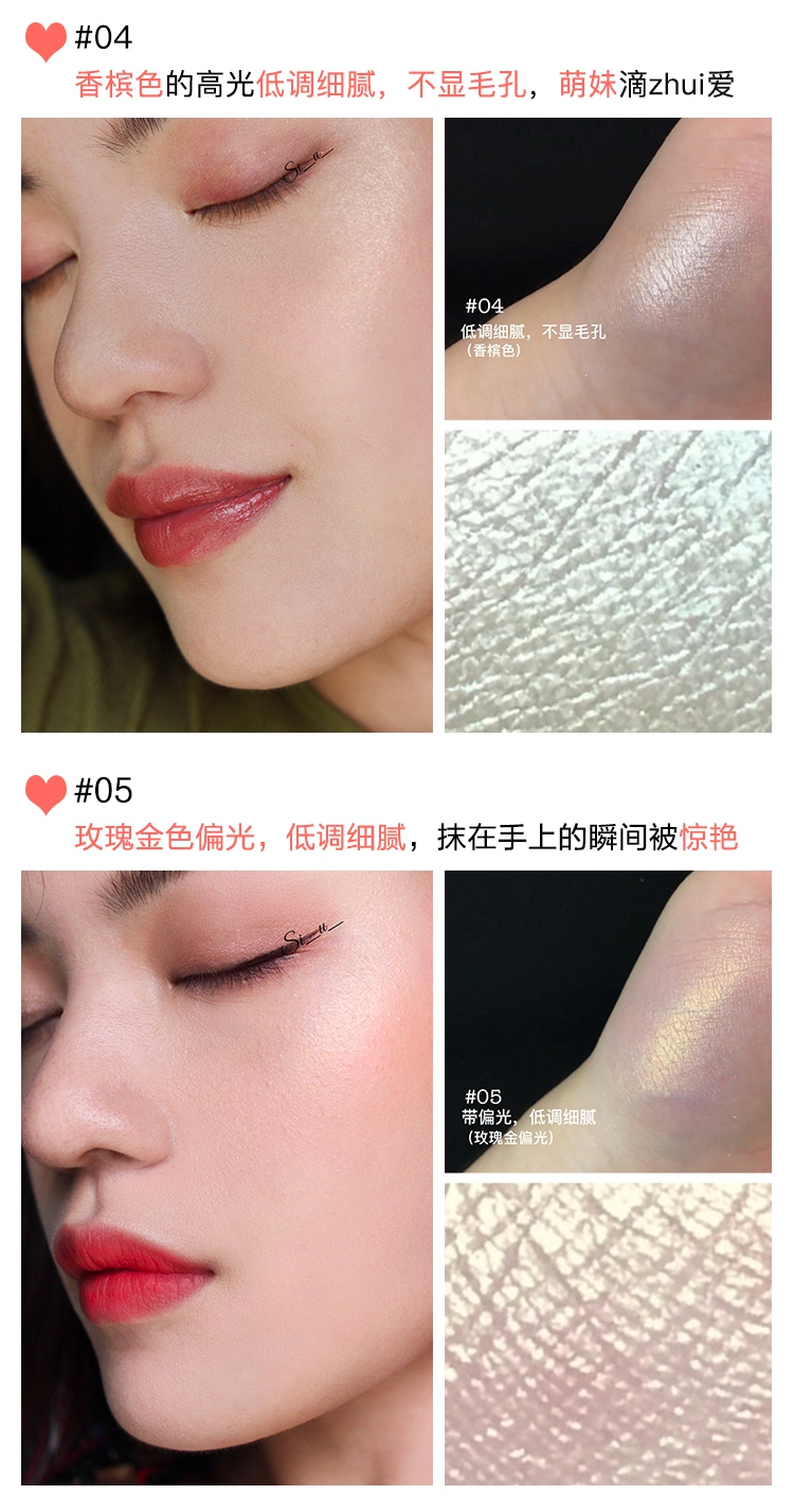Dawang khuyên dùng Judydoll màu cam stereo sáng cao làm sáng cơ mũi cao cơ táo mạng trang điểm đỏ năng lực sửa chữa khuôn mặt nhỏ phấn highlight 3ce