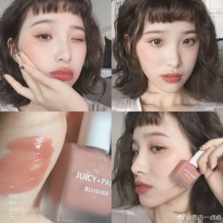 Hàn Quốc Aopu apieu lỏng nước ép má hồng trang điểm trà sữa màu mai và son môi lâu ngày sử dụng gió đôi - Blush / Cochineal phấn má