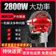 Professional sewer clearance artifact sewer pipe clearance machine special tool dredging machine electric toilet blockage