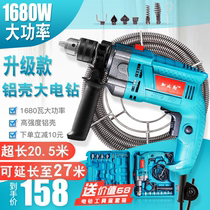 Unblocking sewer artifact sewer tool electric kitchen toilet floor drain toilet dredge toilet dredge