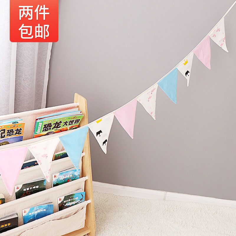 Cotton twill flag pennant small bunting Children's tent decoration string flag Birthday party Christmas hanging flag