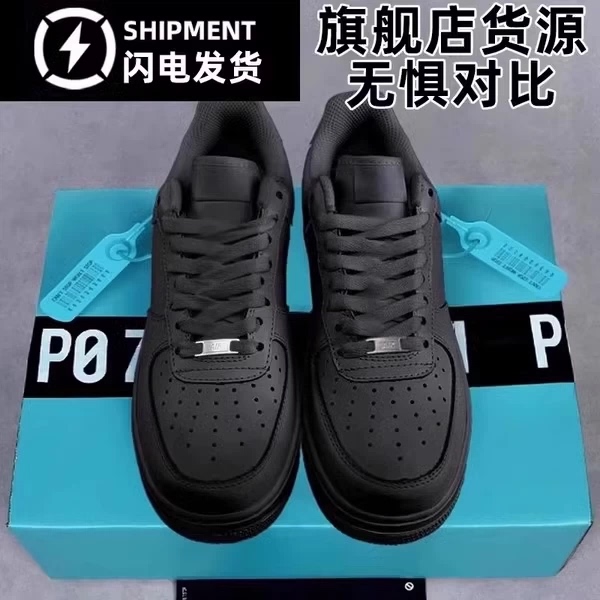 Black Warrior Af1 Air Force One Men's and Women's Black Sneakers Autumn 2026 Couple Casual Sports Low-Top Sneakers Trendy Black Warrior Af1 Air Force One Men's and Women's Black Sneakers Autumn 2026 Couple Casual Sports Low-Top Sneakers Trendy