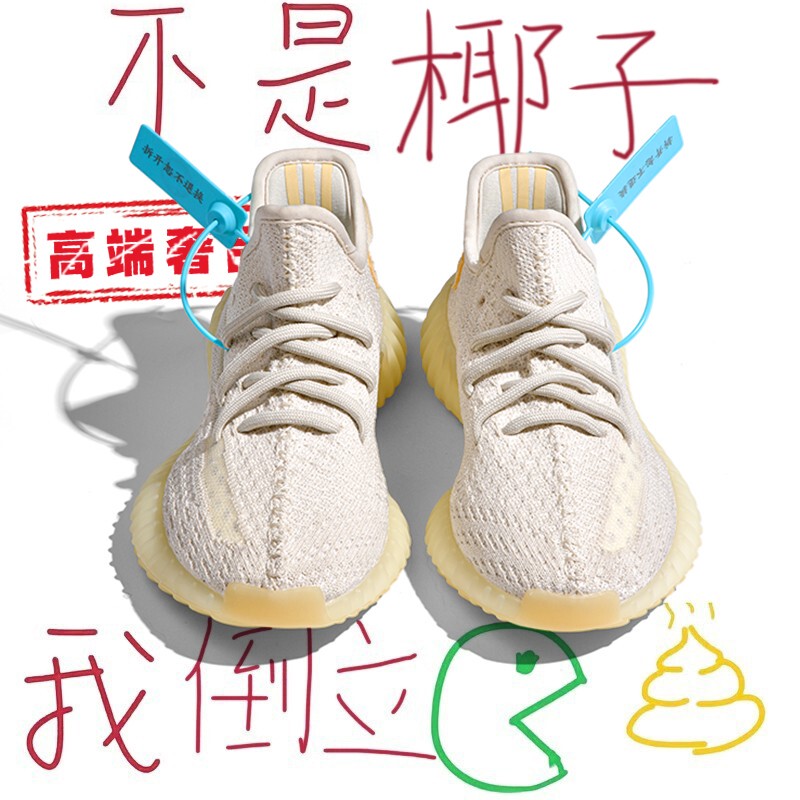 Og Yeezy Luxury Coconut 350 White and Yellow Daisy Men's 2026 Spring Breathable Running Sports Shoes Men's Shoes Og Yeezy Luxury Coconut 350 White and Yellow Daisy Men's 2026 Spring Breathable Running Sports Shoes Men's Shoes