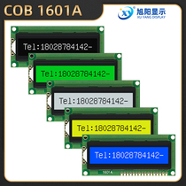 1601A blue screen 5V monochrome LCD screen 16x1 character COB dot matrix graphic display module 80x36MM